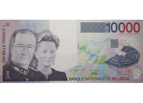 Банкнота Бельгия 10000 (десять тысяч) франков 1997 год. Pick 152. UNC