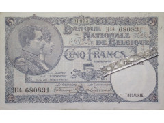 Банкнота Бельгия 5 (пять) франков 1931 год. Pick 97b7. XF