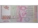 Банкнота Болгария 5000 (пять тысяч) левов 1996 год. Pick 108a. UNC