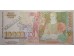 Банкнота Болгария 10000 (десять тысяч) левов 1996 год. Pick 109. UNC