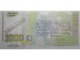 Банкнота Болгария 1000 (тысяча) левов 1997 год. Pick 110. UNC