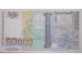 Банкнота Болгария 50000 (пятьдесят тысяч) левов 1997 год. Pick 113a. UNC