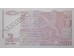 Банкнота Болгария 2 (два) лева 1999год. Pick 115a. UNC