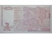 Банкнота Болгария 2 (два) лева 2005 год. Pick 115b. UNC