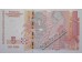 Банкнота Болгария 5 (пять) левов 2020 год. Pick 116. UNC