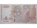 Банкнота Болгария 5 (пять) левов 2009 год. Pick 116b. UNC