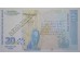 Банкнота Болгария 20 (двадцать) левов 1999 год. Pick 118a. UNC