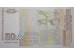 Банкнота Болгария 50 (пятьдесят) левов 2006 год. Pick 119b. UNC