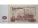 Банкнота Болгария 20 (двадцать) левов 1974 год. Pick 97b. UNC