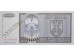 Банкнота Босния и Герцеговина 100 (сто) марок 2002 год. Pick 143. UNC