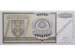 Банкнота Босния и Герцеговина 100 (сто) марок 2002 год. Pick 143. UNC