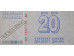 Банкнота Боcния и Герцеговина 20 (двадцать) динар 1992 год. Pick 22. UNC