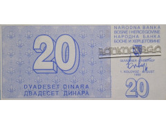 Банкнота Боcния и Герцеговина 20 (двадцать) динар 1992 год. Pick 22. UNC