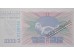 Банкнота Боcния и Герцеговина 1000 (тысяча) динар 1993 год. Pick 46a. UNC