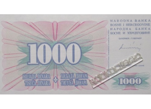 Банкнота Боcния и Герцеговина 1000 (тысяча) динар 1993 год. Pick 46a. UNC