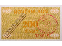 Банкнота Боcния и Герцеговина 200 (двести) динар 1992 год. Pick 48c. UNC