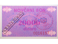 Банкнота Боcния и Герцеговина 20000 (двадцать тысяч) динар 1992 год. Pick 52Aa. UNC