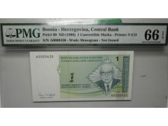 Банкнота Боcния и Герцеговина 1 (одна) марка 1998 год. Pick 60. UNC