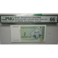 Банкнота Боcния и Герцеговина 1 (одна) марка 1998 год. Pick 60. UNC