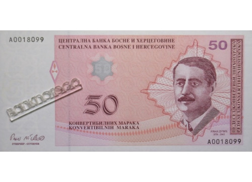Банкнота Босния и Герцеговина 50 (пятьдесят) марака 1998 год. Pick 68a. UNC