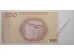 Банкнота Босния и Герцеговина 100 (сто) марок 2002 год. Pick 70b. UNC