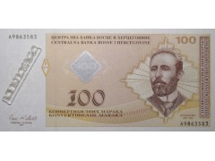 Банкнота Босния и Герцеговина 100 (сто) марок 2002 год. Pick 70b. UNC