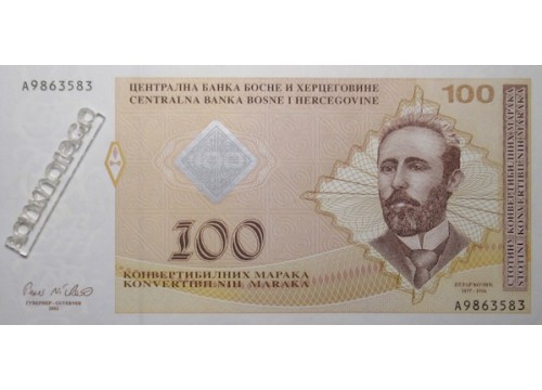 Банкнота Босния и Герцеговина 100 (сто) марок 2002 год. Pick 70b. UNC