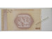 Банкнота Босния и Герцеговина 100 (сто) марок 2008 год. Pick 79b. UNC