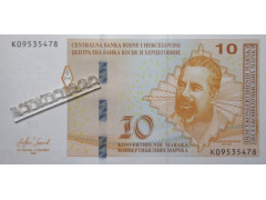 Банкнота Боcния и Герцеговина 10 (десять) марок 2024 год. Pick 80d. UNC