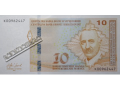 Банкнота Боcния и Герцеговина 10 (десять) марок 2024 год. Pick 81d. UNC
