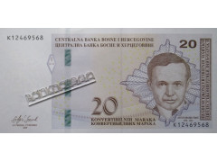 Банкнота Боcния и Герцеговина 20 (двадцать) марок 2024 год. Pick 82c. UNC