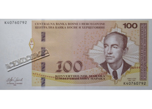 Банкнота Боcния и Герцеговина 100 (сто) марок 2024 год. Pick 86d. UNC