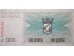 Банкнота Босния и Герцеговина 100 (сто) динар 1992 год. Pick 13a. UNC