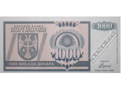 Банкнота Боcния и Герцеговина 1000 (тысяча) динар 1992 год. Pick 137. UNC