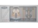 Банкнота Боcния и Герцеговина 1000 (тысяча) динар 1992 год. Pick 137. UNC