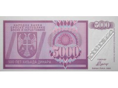 Банкнота Боcния и Герцеговина 5000 (пять тысяч) динар 1992 год. Pick 138. UNC