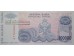 Банкнота Боcния и Герцеговина 1000000 (сто тысяч) динар 1993 год. Pick 154a. UNC