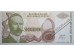 Банкнота Боcния и Герцеговина 50000000000 (пятьдесят миллиардов) динар 1993 год. Pick 160a. UNC