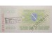 Банкнота Боcния и Герцеговина 5000 (пять тысяч) динар 1993 год. Pick 16b1. UNC