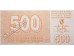 Банкнота Боcния и Герцеговина 500 (пятьсот) динар 1992 год. Pick 25. UNC