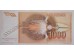 Банкнота Боcния и Герцеговина 1000 (тысяча) динар 1990 год. Pick 2c. UNC