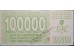 Банкнота Боcния и Герцеговина 100000 (сто тысяч) динар 1993 год. Pick 31. AUNC