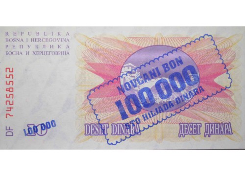 Банкнота Босния и Герцеговина 100000 (сто тысяч) динар 1993 год. Pick 34a. UNC