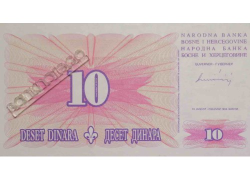 Банкнота Боcния и Герцеговина 10 (десять) динар 1994 год. Pick 41. UNC
