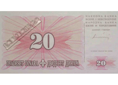 Банкнота Боcния и Герцеговина 20 (двадцать) динар 1994 год. Pick 42. UNC