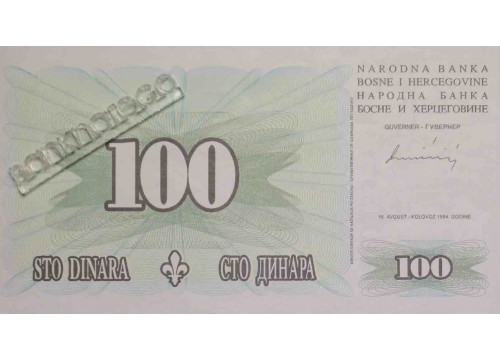 Банкнота Боcния и Герцеговина 100 (сто) динар 1994 год. Pick 44. UNC