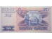 Банкнота Босния и Герцеговина 50 (пятьдесят) динар 1995 год. Pick 47. UNC