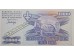 Банкнота Боcния и Герцеговина 1000 (тысяча) динар 1993 год. Pick 47c. UNC