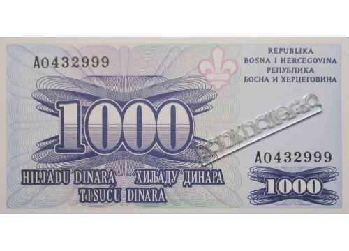 Банкнота Боcния и Герцеговина 1000 (тысяча) динар 1993 год. Pick 47c. UNC