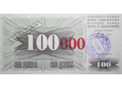 Банкнота Боcния и Герцеговина 100000 (сто тысяч) динар 1993 год. Pick 56f. UNC
